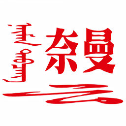 参与球友会体育，收获健康与快乐